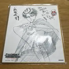 2026年最新】 進撃の巨人 複製原画 リヴァイの人気アイテム - メルカリ