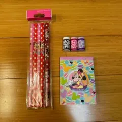 Emi'様 リクエスト 2点 まとめ商品