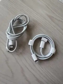 Lightningケーブル 2本セット グレー