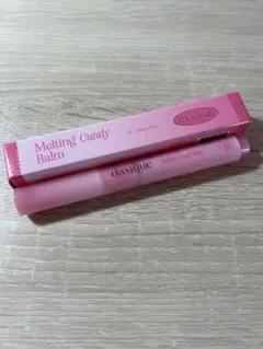 【新品未使用】dasique Melting Candy Balm 07のサムネイル
