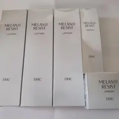 DHC MELAN RESIST Super Collagen セット - メルカリ