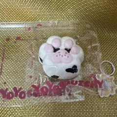 YoYo SQUISHY 肉球 スクイーズ　訳あり　牛