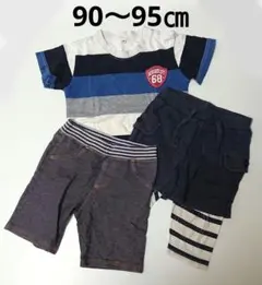 Tシャツとパンツの3点セット