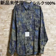 【希少デザイン】シルク100% 90s 総柄　シャツ 柄シャツ レトロ