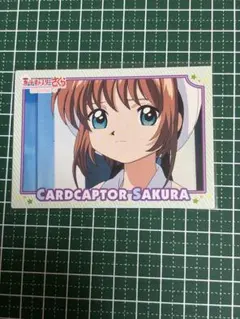カードキャプターさくら 封印されたカード トレカ 当時物 No.82 - メルカリ
