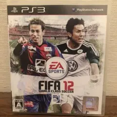 FIFA 12 ワールドクラス サッカー