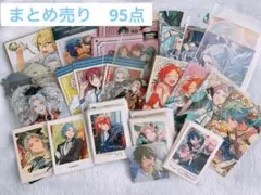 あんスタ Eden、2wink、Valkyrie、Crazy:B ぱしゃこれなど