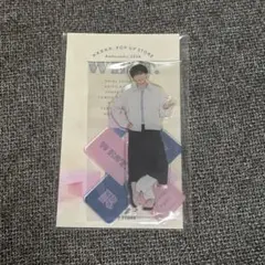 藤井流星 アクリルスタンド