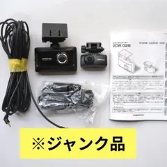 2026年最新】ドライブレコーダーコムテックzdr-026の人気アイテム