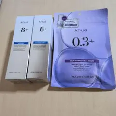 【新品】Anua 8+ スキンブースター2本 & レチノールマスクセット