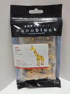 Item thumbnail for item 65950ec8-a803-4d9e-b440-3b6cd23f0fa0