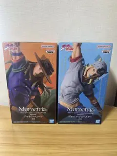 ジャイロ・ツェペリ ジョニィ・ジョースター フィギュア 2個セット