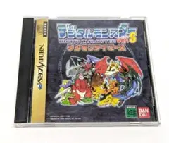 デジタルモンスター Ver.S セガサターン