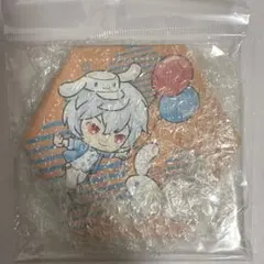 Item thumbnail for item a2cc1aa5-841a-4789-943e-a30f7945d0ba