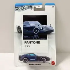 やしゅお様 リクエスト 2点 まとめ商品