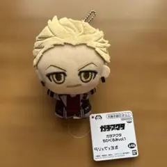 ガチアクタ ちびぐるみvol.1 エンジン - メルカリ