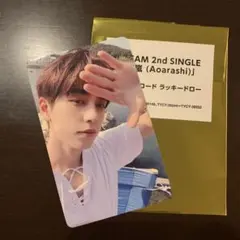 &TEAM タキ　TAKI 青嵐 タワレコ　ラキドロ