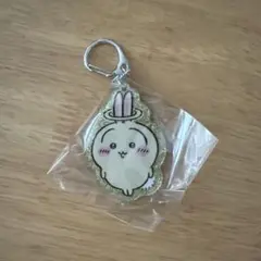 ちいかわ ラメアクリルキーホルダー5 うさぎ