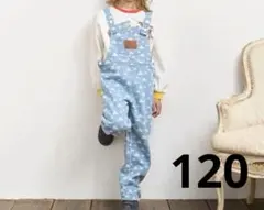 サロペット オーバーオール