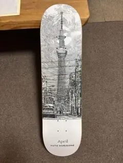 April Yuto Horigome スケートボードデッキ