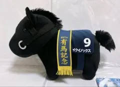 サラブレッドコレクション ふわふわBIGぬいぐるみ イクイノックス