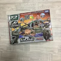 Item thumbnail for item ff375c16-fd40-4cf5-b998-21fbf4d95361