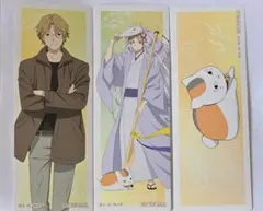 Item thumbnail for item 7e13067d-c545-42d4-9f5c-d16ae722a611