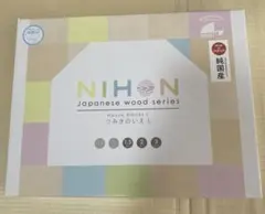 Item thumbnail for item 58bc9c50-abcd-48f9-bbc5-5d42d351ec5b