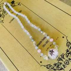 Item thumbnail for item 74eac47f-f3bc-4299-a2e7-5cd1de9c4d28