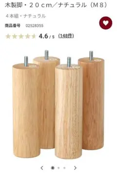 Item thumbnail for item b9850c58-0bb7-4dc9-95b4-604dba63ec85