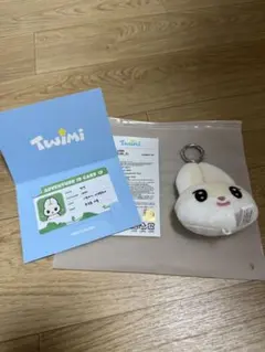 TWS Twimi ハンジン　キーホルダー　カード