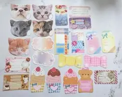 メモ帳　メッセージカード　まとめ売り