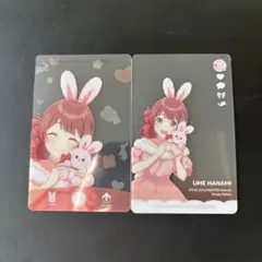 花海佑芽 キャラクターグッズ