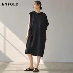 ENFOLD エンフォルド 天竺 アシメントリー フレア ロングワンピース 黒