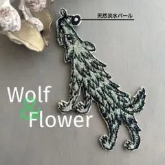 2026年最新】wolf ミナペルホネンの人気アイテム - メルカリ