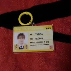BUDDiiS TAKUYA 大槻拓也 エビライ 2026 学生証アクキー