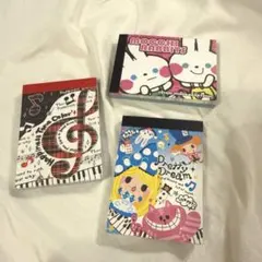 平成レトロ メモ帳 3冊セット