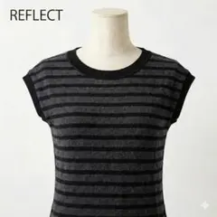 REFLECT リフレクト ボーダーニットワンピ ウール混 日本製 M 上品