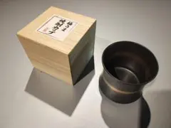 有田焼 極うま焼酎カップ 木箱入りのサムネイル