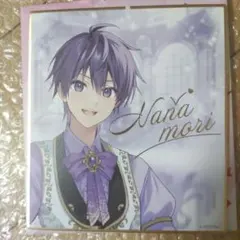 すとぷり ななもり。ミニ色紙くじ