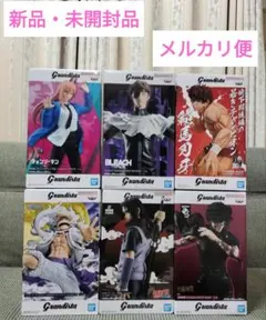 Grandista フィギュア 7点セット まとめ売り - メルカリ