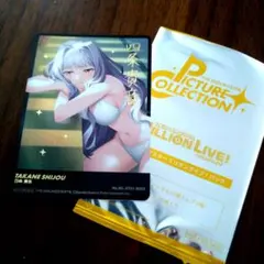 Item thumbnail for item dfd3fa27-1b44-4e47-999a-c49d3747eaec