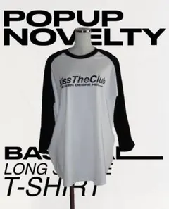 2026年最新】キスザクラブの人気アイテム - メルカリ