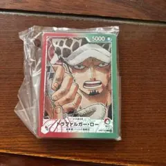 一番くじ ワンピース カードゲーム G賞 アクリルスタンド ロー