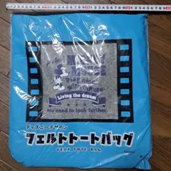 ミッキーマウス フェルトトートバッグ