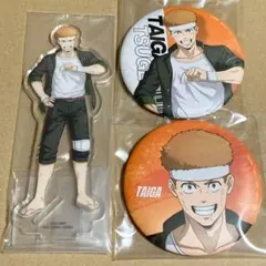 柘浦　WIND BREAKER 一番くじ　ウィンブレ