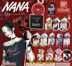 NANA CD風アクリルチャーム セット