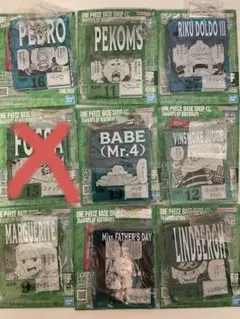 2026年最新】ワンピース ベースショップの人気アイテム - メルカリ