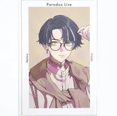 Paradox Live パラライ Gプリ LOOK BOOK 御山京 - メルカリ
