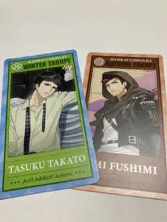 A3 チケコレ　臣　丞